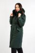 Női télikabát szőrmegallérral sötétzöld
