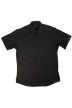 Slim fit férfi ing, rövid ujjú (fekete színű)